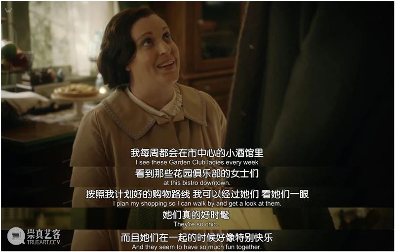 一开播就9.1，不愧是年度最期待“撕X神剧” 神剧 年度 时空 血腥 极致 大女主 之后 女人 第二季 导演 崇真艺客