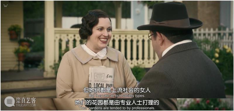 一开播就9.1，不愧是年度最期待“撕X神剧” 神剧 年度 时空 血腥 极致 大女主 之后 女人 第二季 导演 崇真艺客