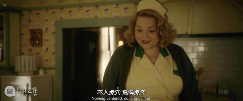 一开播就9.1，不愧是年度最期待“撕X神剧” 神剧 年度 时空 血腥 极致 大女主 之后 女人 第二季 导演 崇真艺客