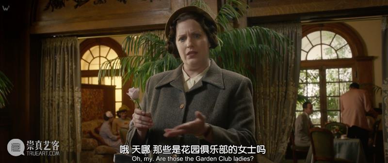 一开播就9.1，不愧是年度最期待“撕X神剧” 神剧 年度 时空 血腥 极致 大女主 之后 女人 第二季 导演 崇真艺客
