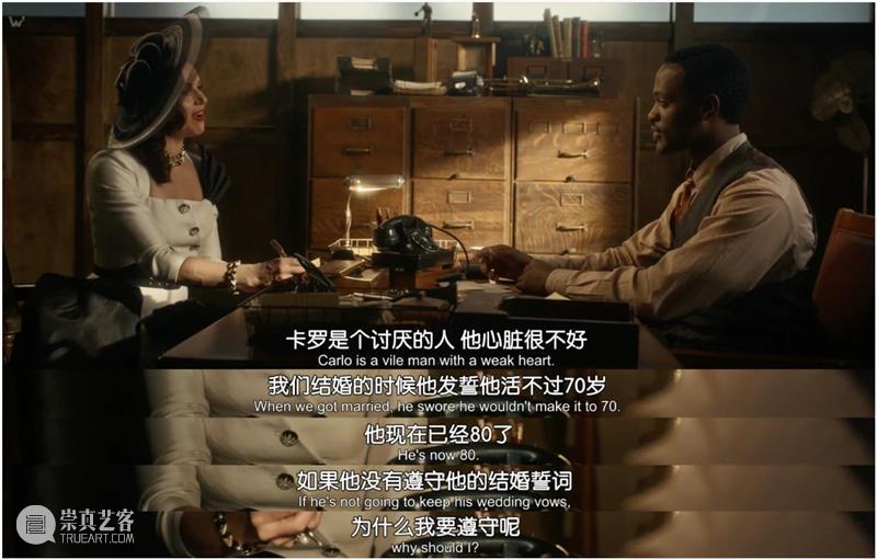 一开播就9.1，不愧是年度最期待“撕X神剧” 神剧 年度 时空 血腥 极致 大女主 之后 女人 第二季 导演 崇真艺客