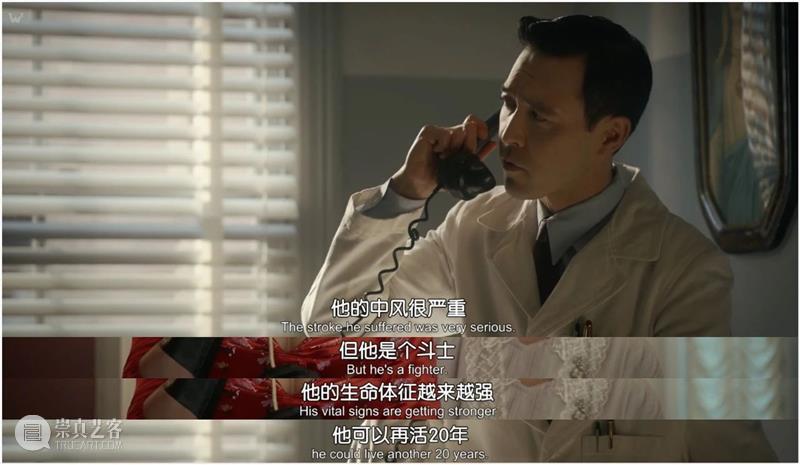 一开播就9.1，不愧是年度最期待“撕X神剧” 神剧 年度 时空 血腥 极致 大女主 之后 女人 第二季 导演 崇真艺客