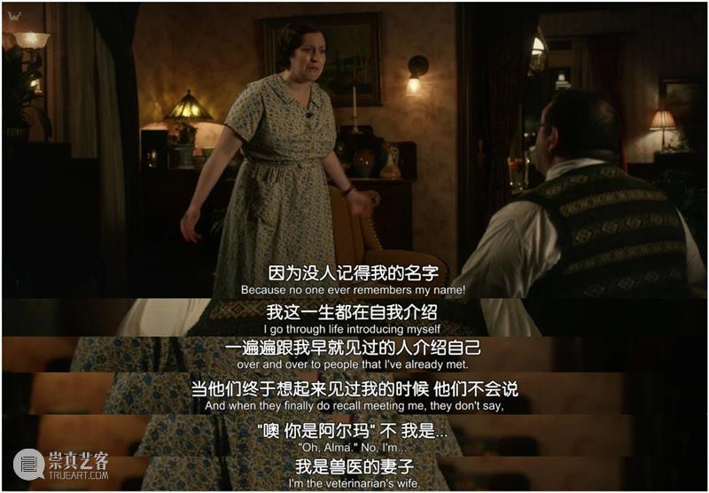 一开播就9.1,不愧是年度最期待“撕X神剧” 神剧 年度 时空 血腥 极致 大女主 之后 女人 第二季 导演 崇真艺客