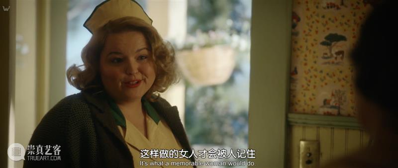 一开播就9.1,不愧是年度最期待“撕X神剧” 神剧 年度 时空 血腥 极致 大女主 之后 女人 第二季 导演 崇真艺客