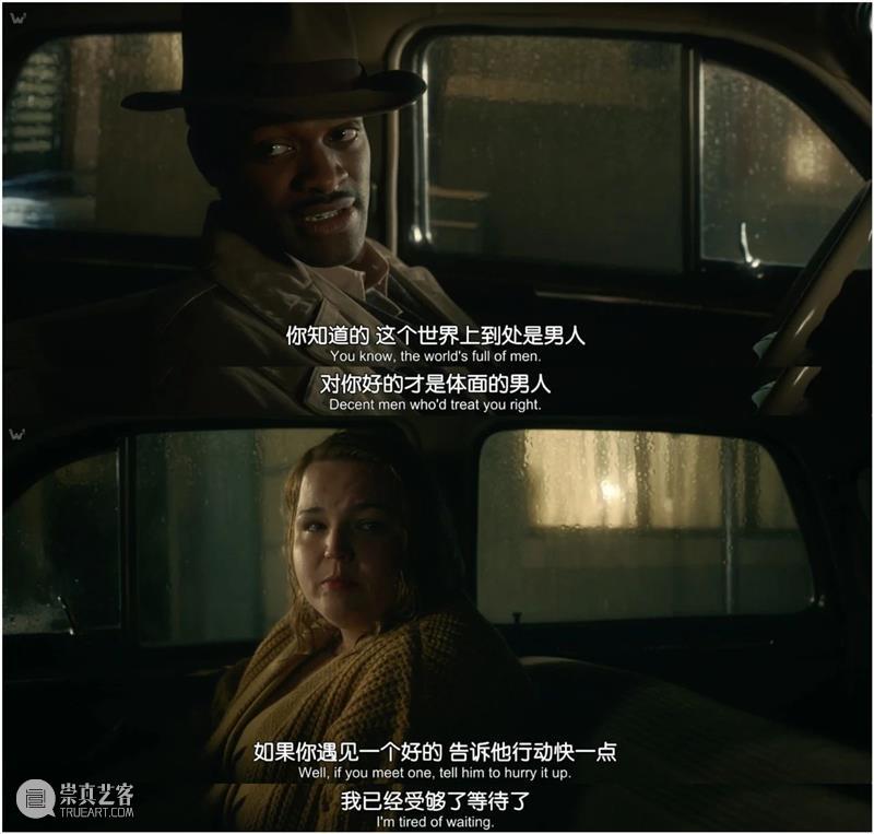 一开播就9.1,不愧是年度最期待“撕X神剧” 神剧 年度 时空 血腥 极致 大女主 之后 女人 第二季 导演 崇真艺客