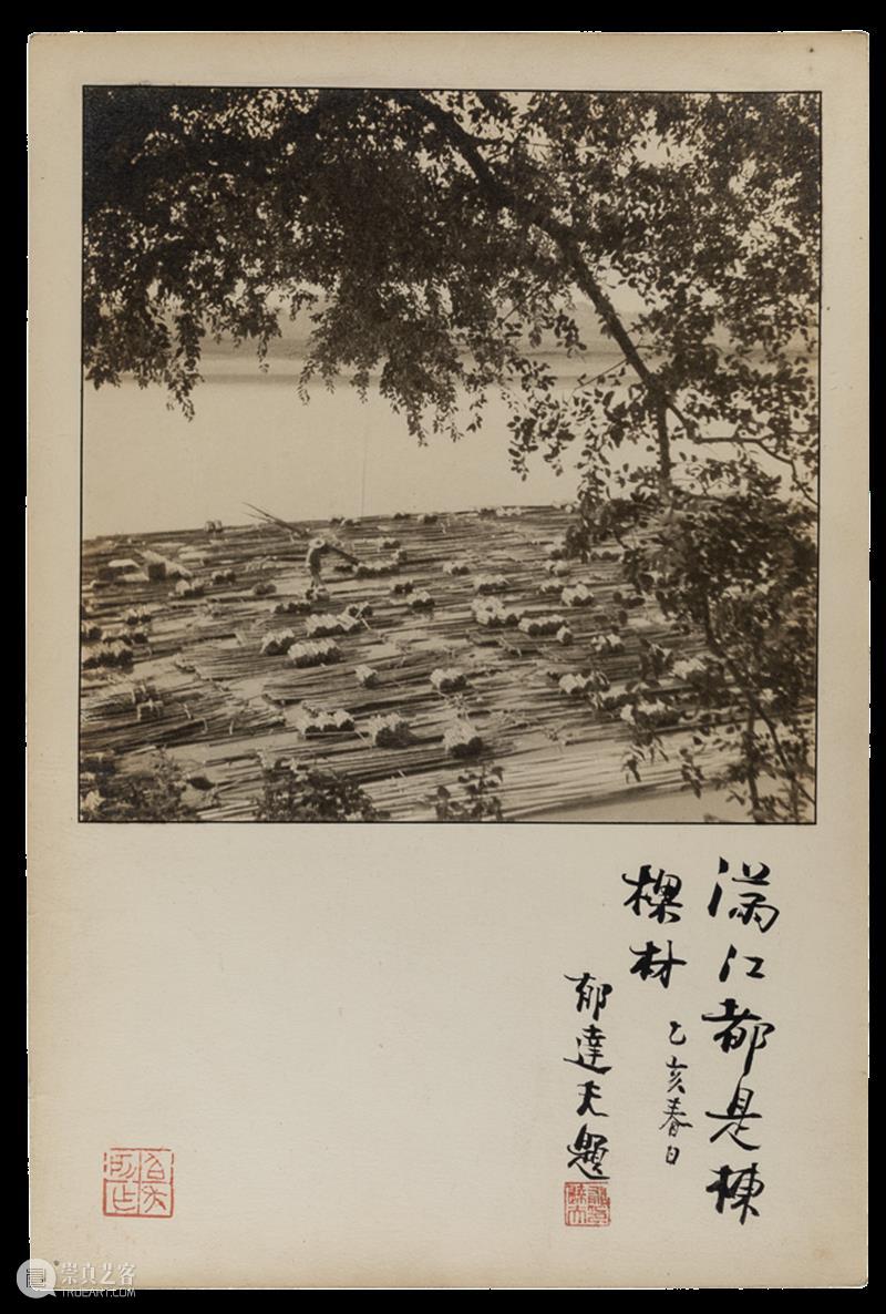 展览 | 专业余·出现代：骆伯年与同代影人1930-1940s 专业 现代 骆伯年 影人 MODERNITY 艺术家 胡伯翔 胡君磊 黄仲长 金石声 崇真艺客