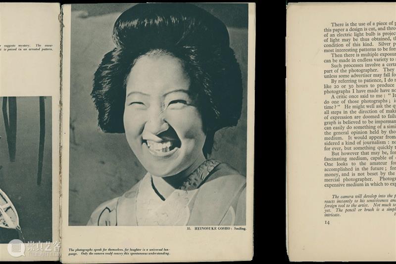 展览 | 专业余·出现代：骆伯年与同代影人1930-1940s 专业 现代 骆伯年 影人 MODERNITY 艺术家 胡伯翔 胡君磊 黄仲长 金石声 崇真艺客