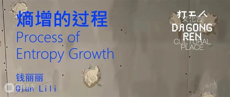 McaM社区剧场｜《幽灵工作，无法触及的身体回望》演出预告 幽灵 身体 McaM 社区剧场 预告 时间 地点 上海市 静安区 永和东路436号 崇真艺客