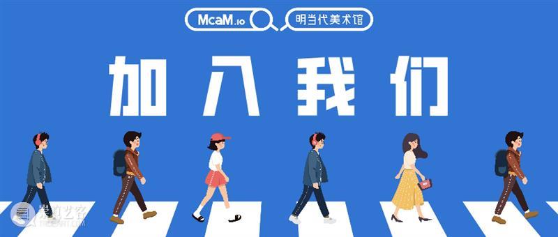 McaM社区剧场｜《幽灵工作，无法触及的身体回望》演出预告 幽灵 身体 McaM 社区剧场 预告 时间 地点 上海市 静安区 永和东路436号 崇真艺客