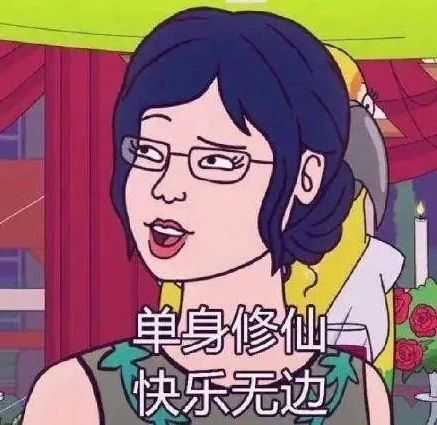 穿越回古代,哪个朝代的女性最有“单身自由”? 单身 古代 朝代 女性 时代 男女 理由 家人 小姐 芳龄 崇真艺客