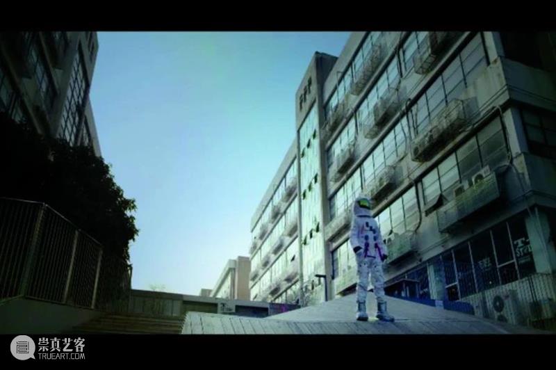 《@LOFT》总第39期｜F：Film @LOFT Film 创意 聚场 A-Z 华侨城创意文化园 特刊 封面 效果图 another 崇真艺客