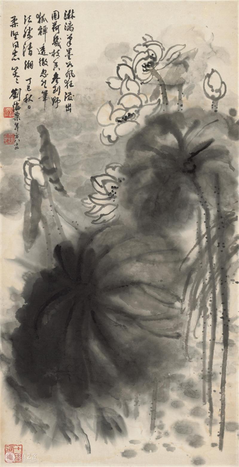 【中华艺术宫 | 轻悦读】刘海粟《墨荷》:意境深远,别有风味 刘海粟 墨荷 中华艺术宫 意境 中国 泼墨 泼彩法 山水 花鸟 荷花 崇真艺客