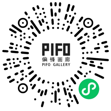 PIFO Review | Astronomy of Landscape，by BAO Dong Review Landscape enigmatic Taking Tree meanwhile paperboard Window distance also 崇真艺客