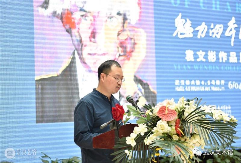 “袁文彬作品展”隆重开幕,被评为“当代艺术界一个很重要的事件”丨艺术现场 袁文彬 作品展 艺术界 事件 现场 艺术 魅力 本质 观众 媒体 崇真艺客