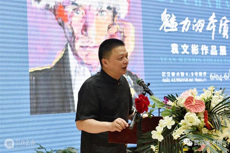 “袁文彬作品展”隆重开幕,被评为“当代艺术界一个很重要的事件”丨艺术现场 袁文彬 作品展 艺术界 事件 现场 艺术 魅力 本质 观众 媒体 崇真艺客