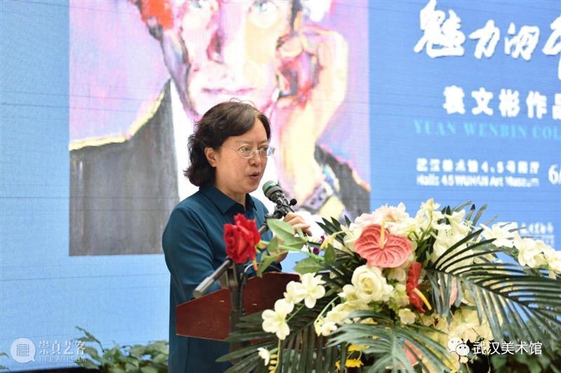 “袁文彬作品展”隆重开幕,被评为“当代艺术界一个很重要的事件”丨艺术现场 袁文彬 作品展 艺术界 事件 现场 艺术 魅力 本质 观众 媒体 崇真艺客