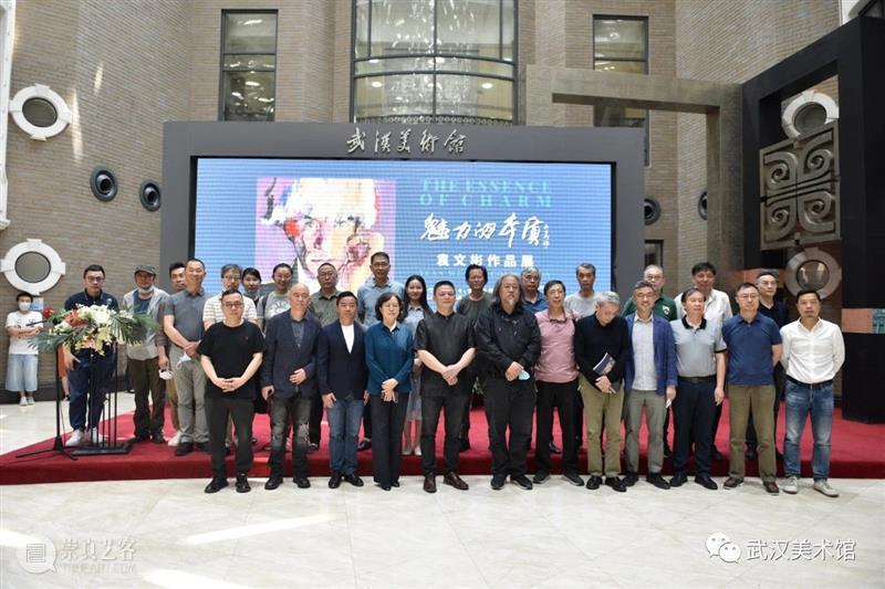 “袁文彬作品展”隆重开幕,被评为“当代艺术界一个很重要的事件”丨艺术现场 袁文彬 作品展 艺术界 事件 现场 艺术 魅力 本质 观众 媒体 崇真艺客