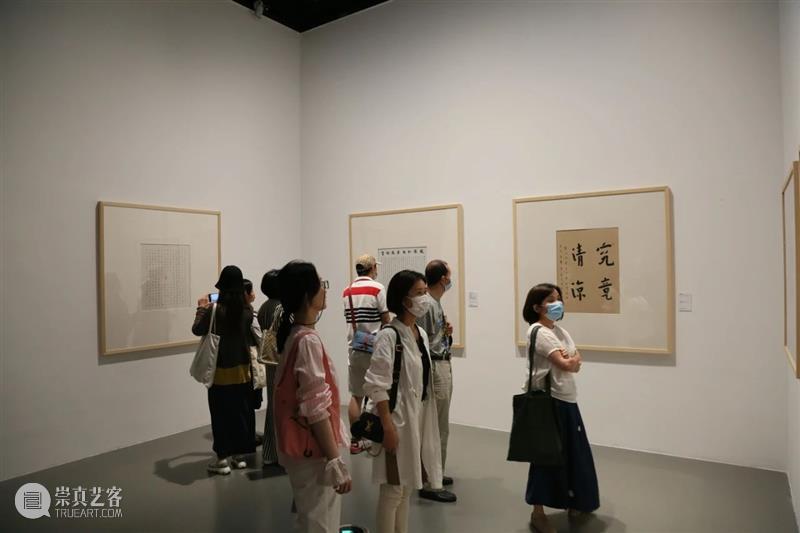 【展讯】丨遇见弘裔·一心书法艺术展今天下午在刘海粟美术馆开幕 弘裔 书法 艺术展 刘海粟美术馆 展讯 开幕式 现场 弘一大师 诞辰 文化 崇真艺客