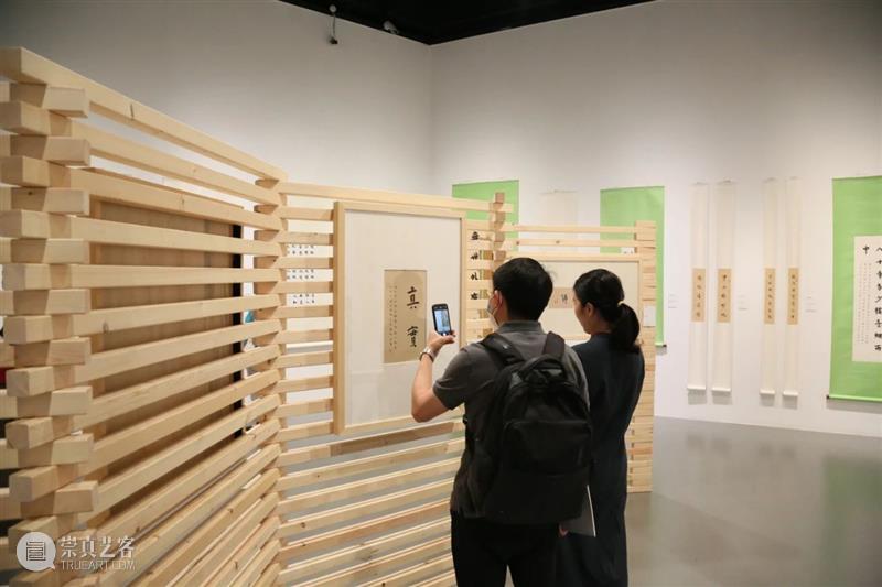 【展讯】丨遇见弘裔·一心书法艺术展今天下午在刘海粟美术馆开幕 弘裔 书法 艺术展 刘海粟美术馆 展讯 开幕式 现场 弘一大师 诞辰 文化 崇真艺客