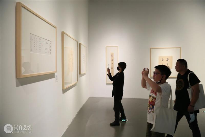 【展讯】丨遇见弘裔·一心书法艺术展今天下午在刘海粟美术馆开幕 弘裔 书法 艺术展 刘海粟美术馆 展讯 开幕式 现场 弘一大师 诞辰 文化 崇真艺客