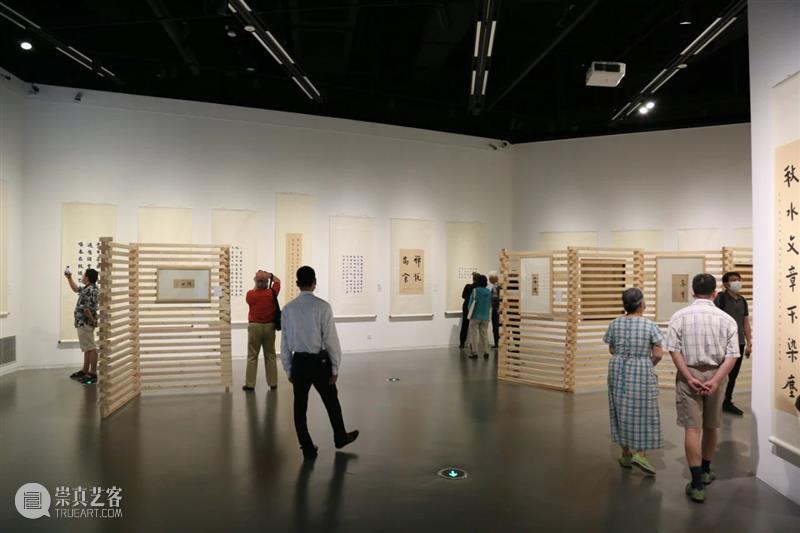 【展讯】丨遇见弘裔·一心书法艺术展今天下午在刘海粟美术馆开幕 弘裔 书法 艺术展 刘海粟美术馆 展讯 开幕式 现场 弘一大师 诞辰 文化 崇真艺客