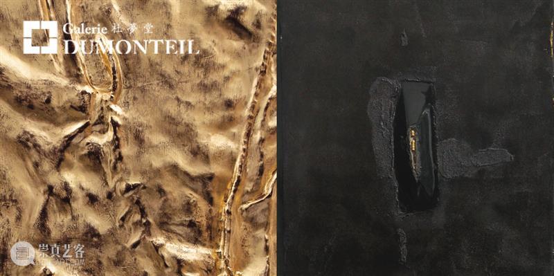 文森·漆 Vincent CAZENEUVE 个展「叙述 Récits」|  成都许燎源现代设计艺术博物馆 文森 CAZENEUVE Récits 成都 许燎源 现代 艺术 博物馆 个展 MoMA 崇真艺客