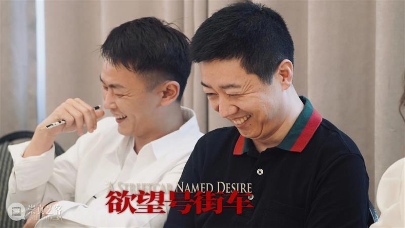 建组即落地的剧组,高速的《欲望号街车》 欲望号街车 剧组 话剧 名词 常规 会议 形式 出品方 代表 演员 崇真艺客