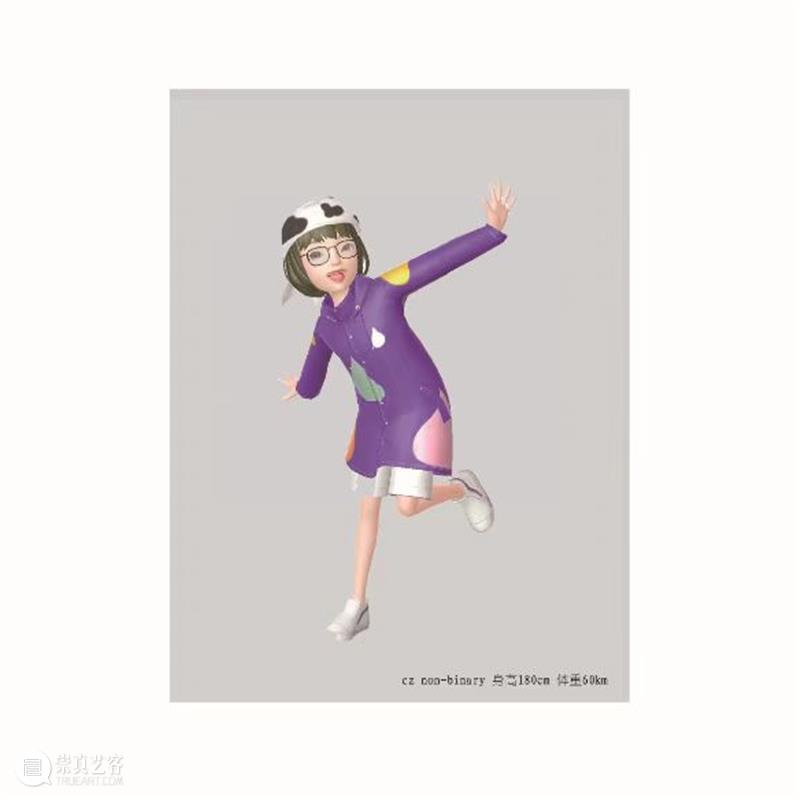 悦·留学生艺术计划｜《选择》6月12日开幕 艺术 留学生 计划 选择 悦·美术馆 青年 艺术家 项目 中央美院 清华美院 崇真艺客