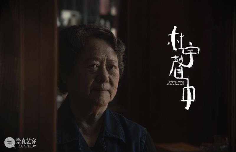 悦·留学生艺术计划｜《选择》6月12日开幕 艺术 留学生 计划 选择 悦·美术馆 青年 艺术家 项目 中央美院 清华美院 崇真艺客