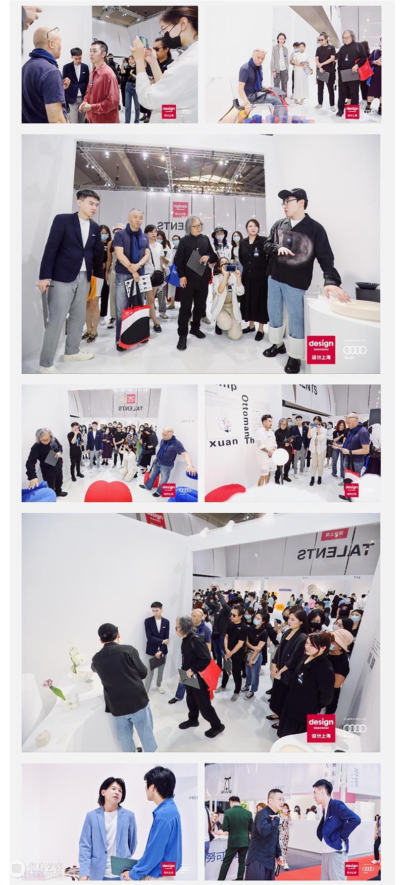 TALENTS集结启航，设计已开始成长！ TALENTS 右侧 二维码 原文 门票 Exhibitors Interior Architecture Trends Awards 崇真艺客