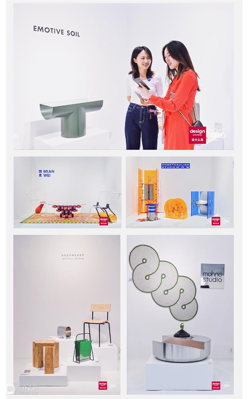 TALENTS集结启航，设计已开始成长！ TALENTS 右侧 二维码 原文 门票 Exhibitors Interior Architecture Trends Awards 崇真艺客