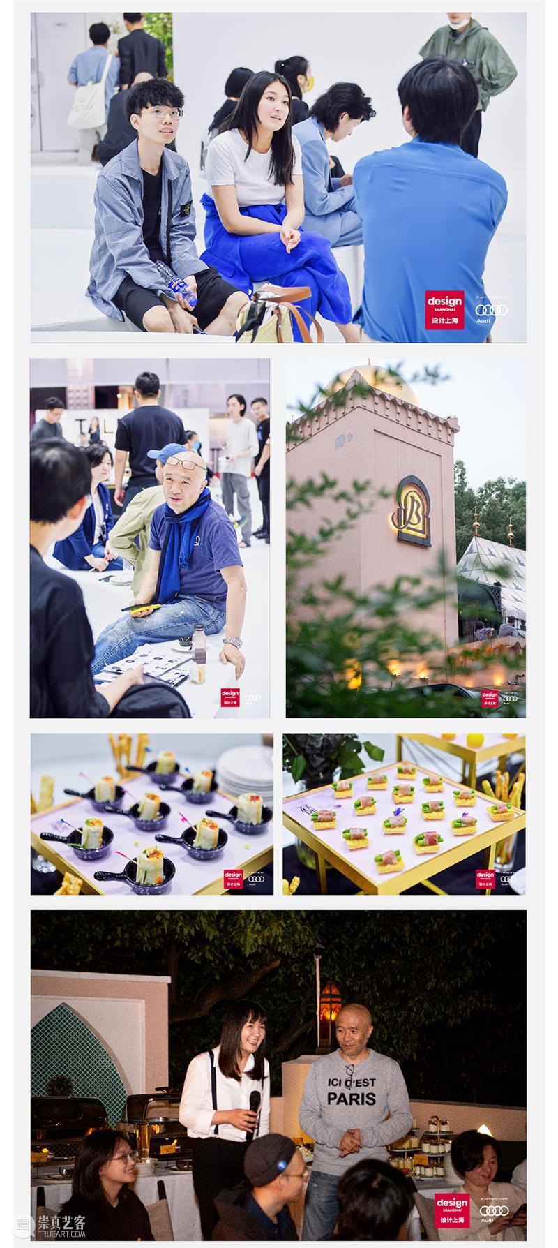 TALENTS集结启航，设计已开始成长！ TALENTS 右侧 二维码 原文 门票 Exhibitors Interior Architecture Trends Awards 崇真艺客