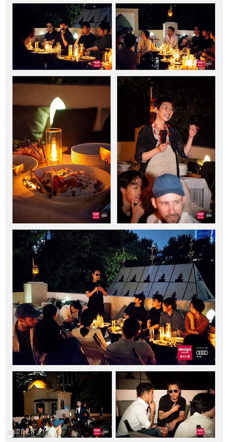 TALENTS集结启航，设计已开始成长！ TALENTS 右侧 二维码 原文 门票 Exhibitors Interior Architecture Trends Awards 崇真艺客