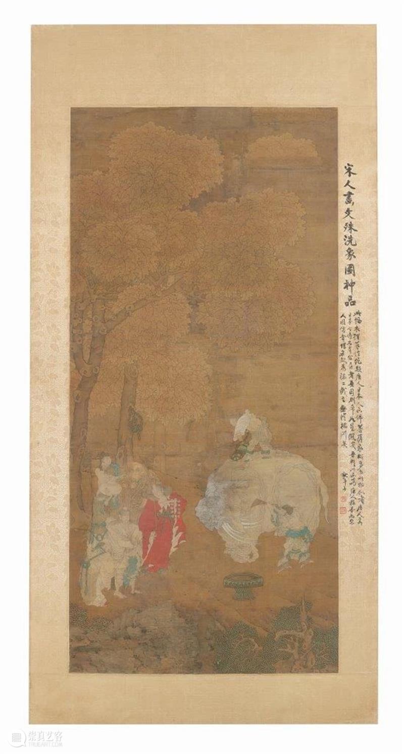 举槌在即！佳士得巴黎亚洲艺术拍卖丨6月9日 巴黎 佳士得 亚洲 艺术 藏家 历史 艺术品 拍品 佛教 青铜器 崇真艺客