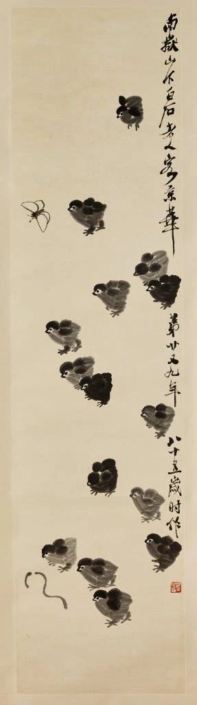 举槌在即！佳士得巴黎亚洲艺术拍卖丨6月9日 巴黎 佳士得 亚洲 艺术 藏家 历史 艺术品 拍品 佛教 青铜器 崇真艺客