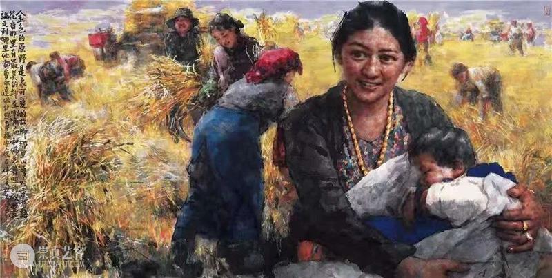 招生 | 北京画院南海岩工作室当代水墨重彩人物画创作研修班 北京画院 水墨 人物画 研修班 南海岩工作室 导师 简介 南海岩 山东省 平原县 崇真艺客