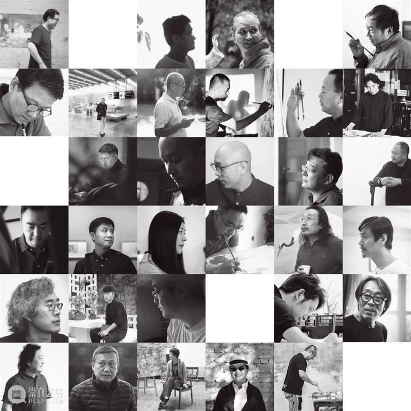 招生 | 北京画院南海岩工作室当代水墨重彩人物画创作研修班 北京画院 水墨 人物画 研修班 南海岩工作室 导师 简介 南海岩 山东省 平原县 崇真艺客