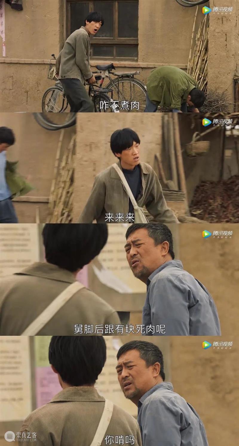 影视作品中的尴尬名场面 影视 作品 场面 场景 屏幕 本文 内容 豆瓣 话题 喵星人 崇真艺客