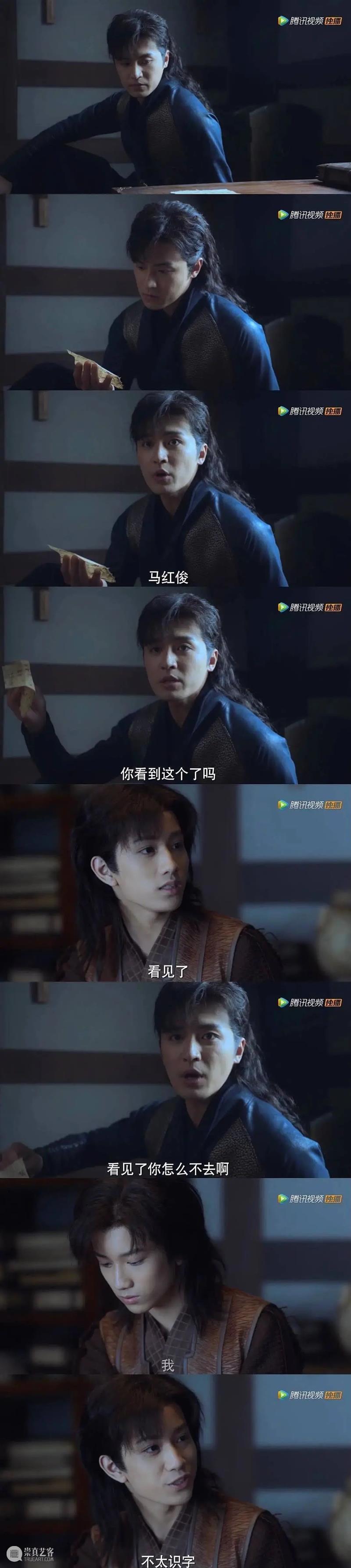影视作品中的尴尬名场面 影视 作品 场面 场景 屏幕 本文 内容 豆瓣 话题 喵星人 崇真艺客