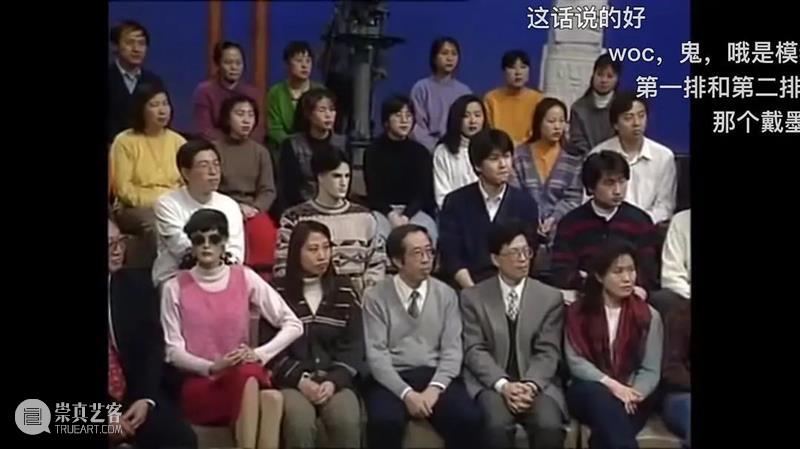 影视作品中的尴尬名场面 影视 作品 场面 场景 屏幕 本文 内容 豆瓣 话题 喵星人 崇真艺客