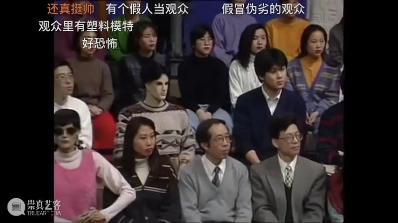 影视作品中的尴尬名场面 影视 作品 场面 场景 屏幕 本文 内容 豆瓣 话题 喵星人 崇真艺客