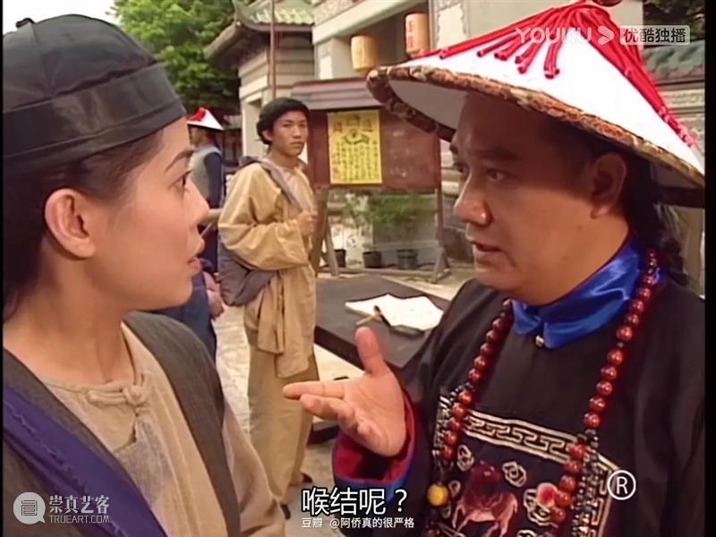 影视作品中的尴尬名场面 影视 作品 场面 场景 屏幕 本文 内容 豆瓣 话题 喵星人 崇真艺客