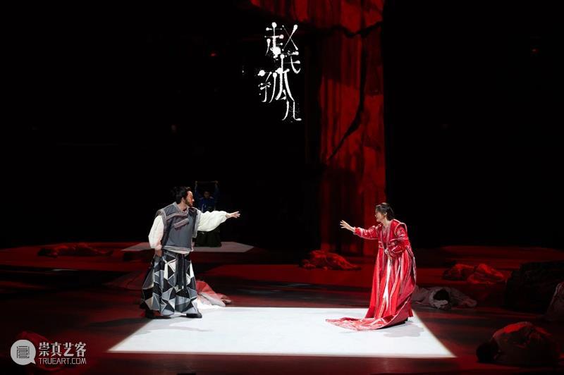 剧照抢先看！《赵氏孤儿》的故事，从这里开始… 故事 赵氏孤儿 剧照 结局 命运 深渊 绝境 剑鞘 铃铛 药箱 崇真艺客