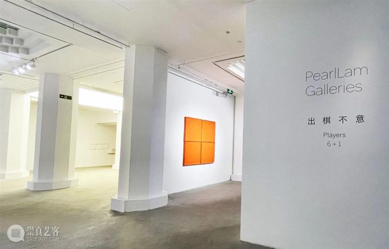 艺术门新展“出棋不意”邀你入局 热点聚焦 艺术门 藝術門 胡亦宽 倪志琪 高入云 钟云舒 章佩芸 夏云飞 张可睿 崇真艺客