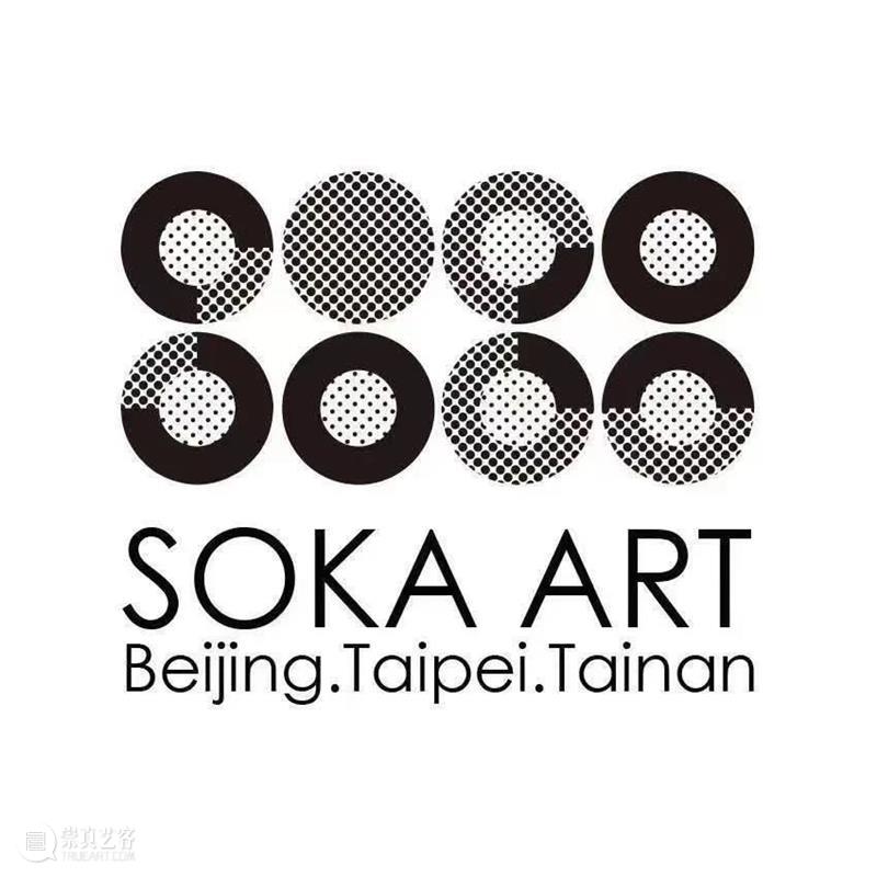 正在展出 |《初夏偶成》夏季典藏展 初夏偶成 夏季典藏展 Currently 夏季 Art．Tainan SummerExhibition Sat 台南索卡艺术荣幸 名称 金代 崇真艺客