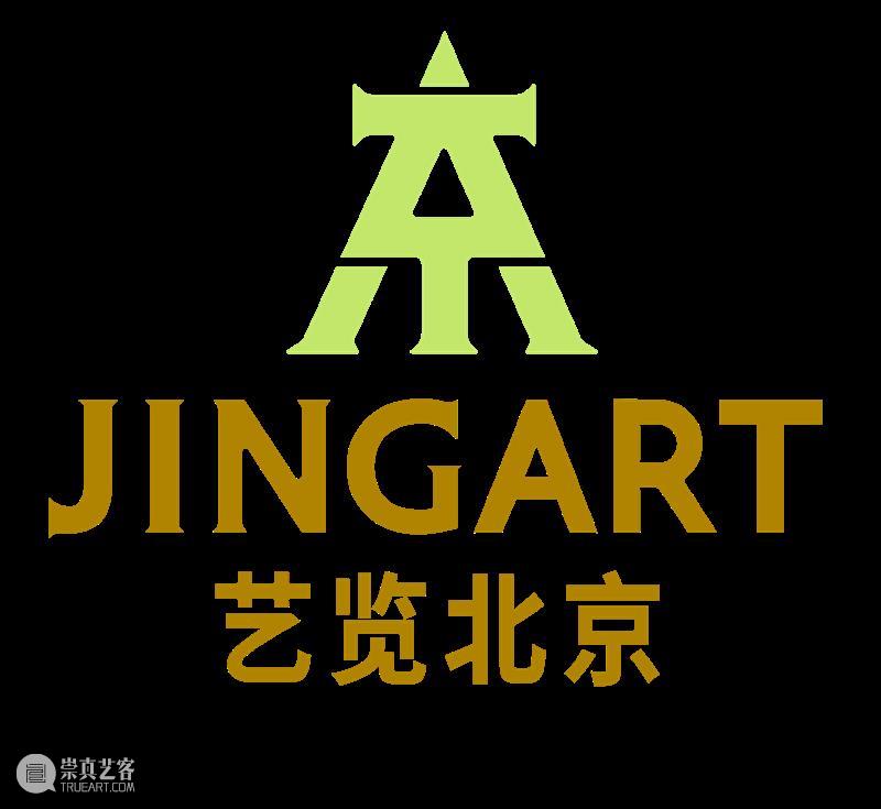 JINGART 2021 | 蜂巢当代艺术中心 | 展位A11 展位 蜂巢 当代 艺术 中心 JING ART 艺览 北京 Art 崇真艺客