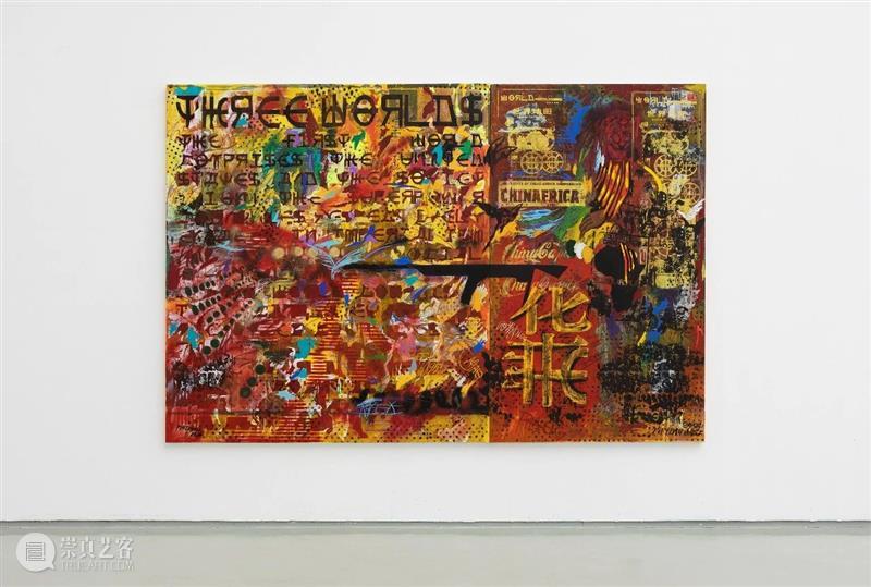 JINGART 2021 | 蜂巢当代艺术中心 | 展位A11 展位 蜂巢 当代 艺术 中心 JING ART 艺览 北京 Art 崇真艺客