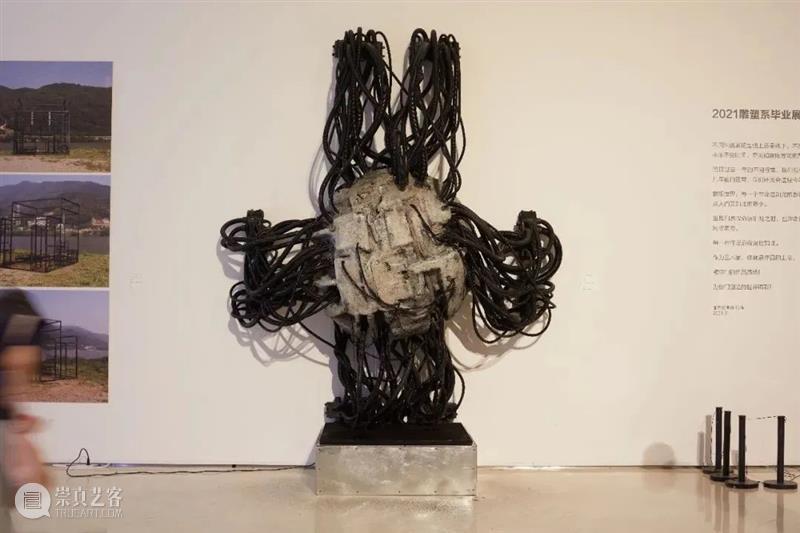 雕塑系 | “2021中央美院本科生毕业展”作品推介 雕塑 本科生 毕业展 作品 中央美院 毕业季 阶段 观众 邀请函 VIP 崇真艺客