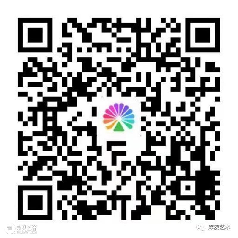 Coutts News | 6月19日!夏加尔×经典动漫双展在库茨与您见面 蕉蕉 夏加尔 动漫 双展 Coutts News 库茨 通知 广东地区 疫情 部分 崇真艺客