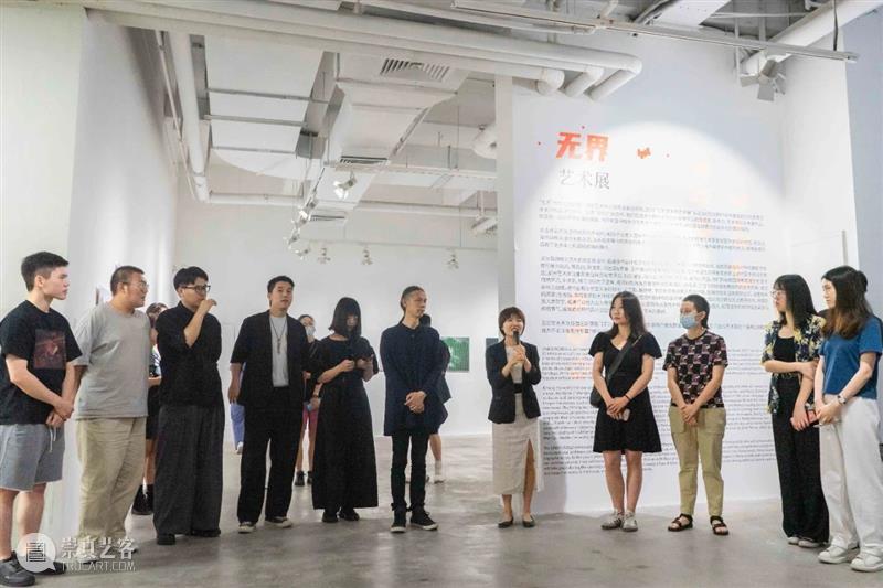 开幕回顾：一起重温艺术夏日 | 三影堂厦门 厦门 艺术 无界 艺术展 活动 同期 艺术家 柒淘 市集 系列 崇真艺客